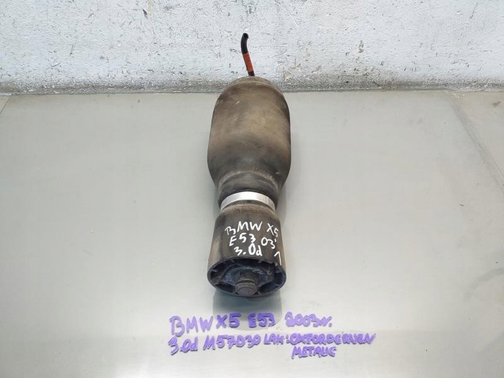фото №1, Подушка воздушная подушка амортизатора левый зад bmw x5 e53