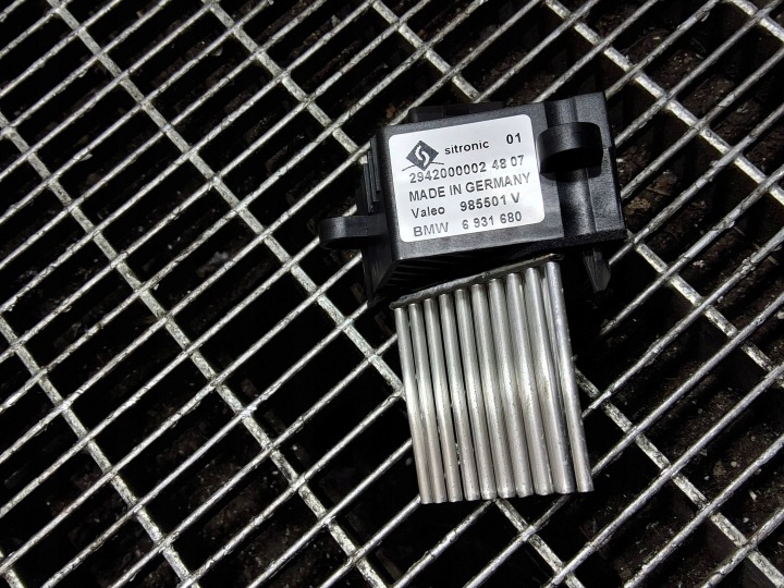 фото №5, Резистор вентилятор land rover range rover l322 6931680