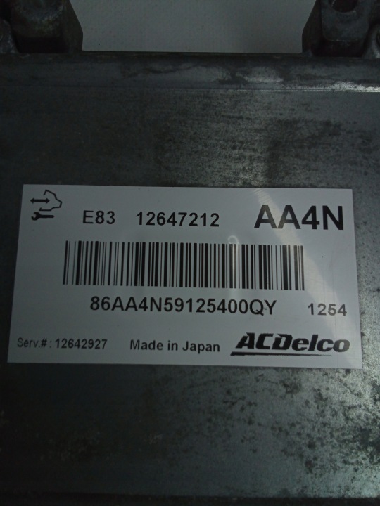 фото №4, C500 opel astra блок управления двигателем (ecu) e83 12647212
