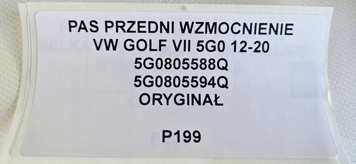 фото №8, Pas переднє підсилювач vw golf vii 5g0 2012-20