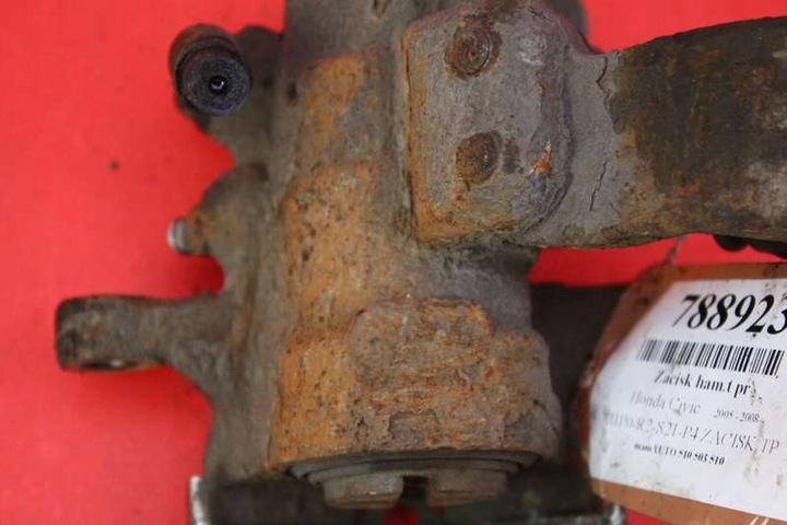 фото №10, Суппорт правый зад honda civic 8 viii 1.8 i-vtec 08r