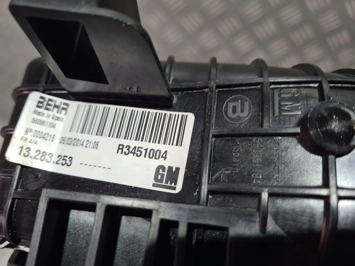 фото №7, Комплект радіатор радіаторів води інтеркулер opel meriva b 1.7 cdti