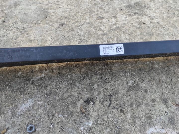 фото №6, Audi vw skoda seat 5wa121251j дополнительный радиаторов