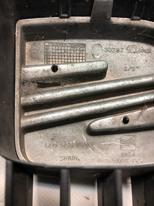 фото №5, Решётка решётка радиатора seat ibiza iv 6l 08-14 6l0853679