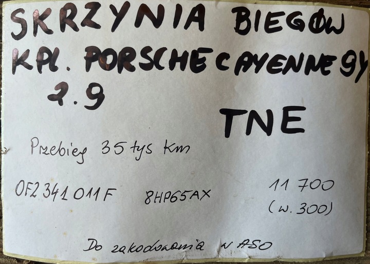 фото №10, Ідеальна kpl. коробка передач коробки передач porsche cayenne 9y 2.9 8hp65ax tne 1