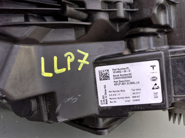 фото №11, Tesla 3 y рестайлінг 2021- фара передня передня ліва повний led 1514952-00-d =