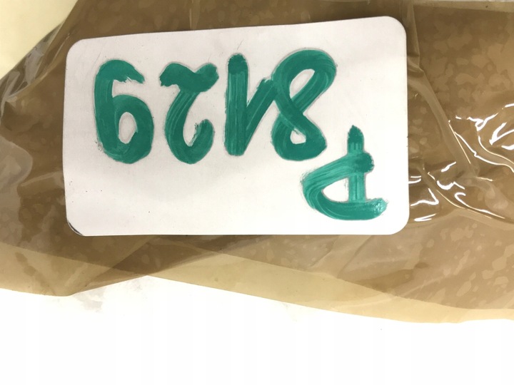 фото №11, Комплект петли крышки багажника ceed iii 18- универсал