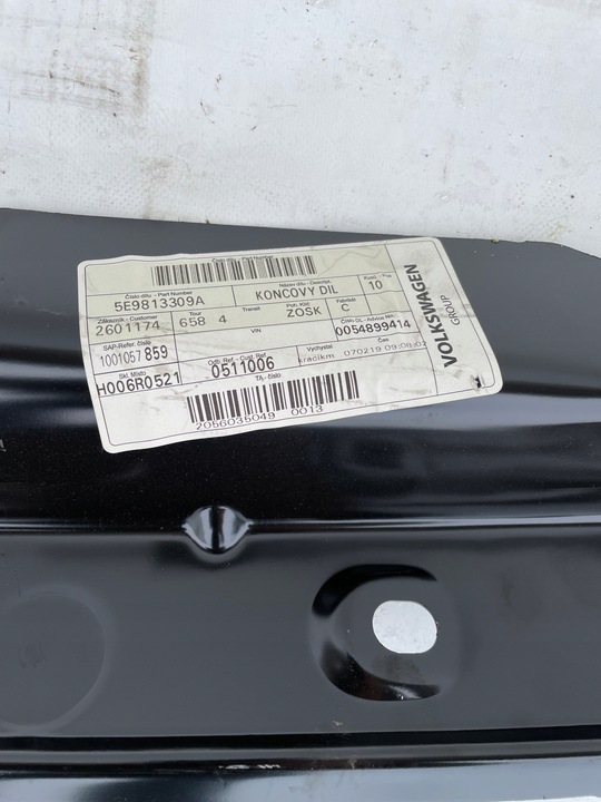 фото №5, Octavia iii универсал 5e9 pas зад 5e9813309 новый