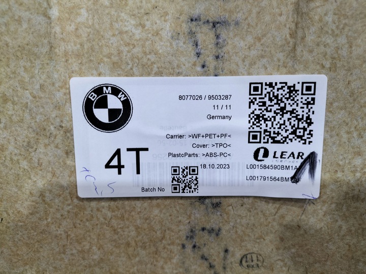 фото №10, Bmw g01 g02 g16 g20 g21 g26 f93 f97 f98 g80 g81 захист сидіння 8077026 нова