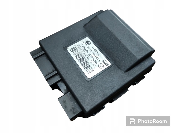 фото №1, Mercedes ml 164 модуль кришки 1648204826