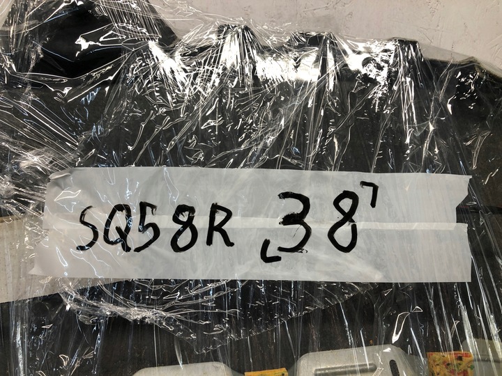 фото №12, Audi q5 8r 12-16 потолок pod панорама 8r0867501aa