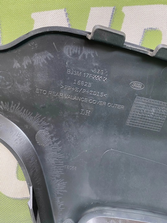 фото №10, Range rover evoque динамический планка накладка правая