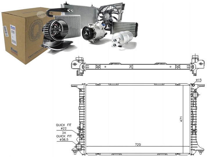 фото №1, Радиаторов двигателя audi a8 4.0 04.12-01.18 nissens