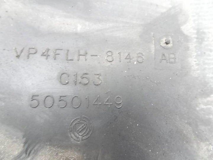 фото №7, Вентилятор радіатор alfa romeo brera 2.2 jts 1.9 jtd