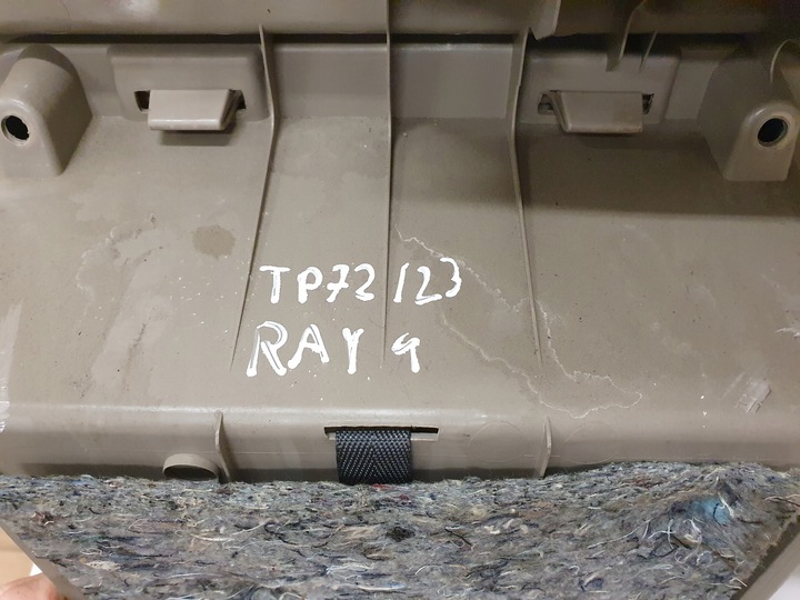 фото №10, Боковина багажника оббивка правий зад rav4 ii