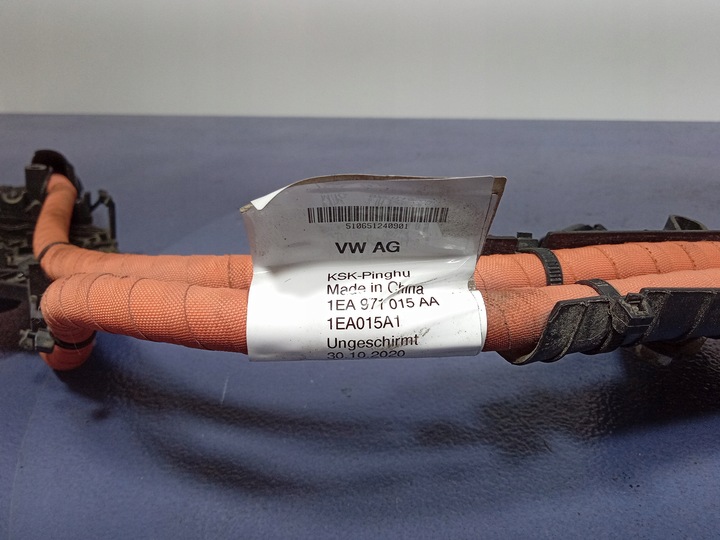 фото №6, Audi q4 e-tron установка шланг зарядки 1ea971015aa