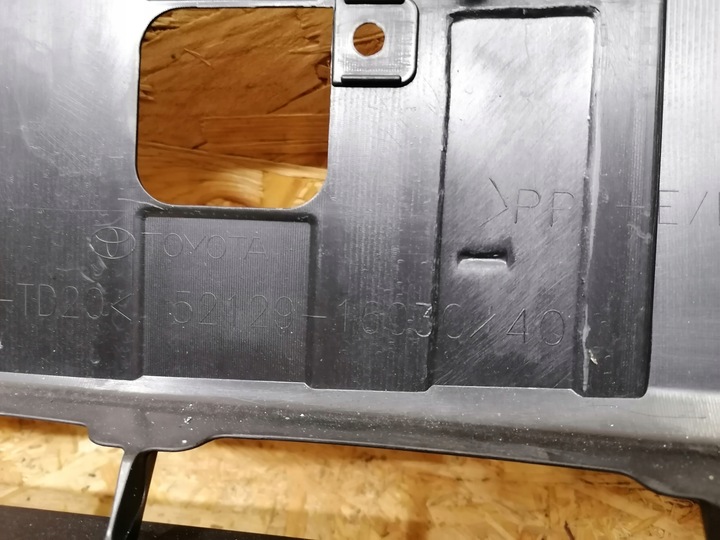 фото №10, Накладка бампер перед переднє toyota corolla cross 2022-