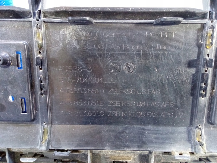 фото №9, Audi q8 решётка решётка радиатора s-line quattro 4m8853651d