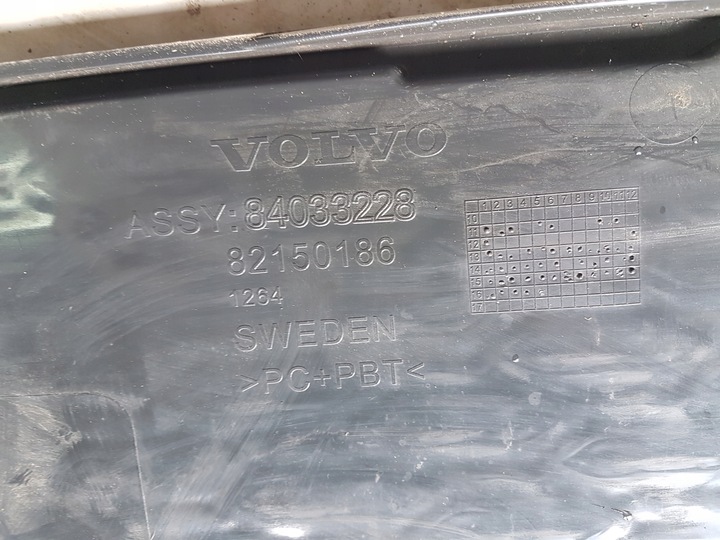 фото №5, Решітка радіатора капот решітка кабіни volvo fh4 fh 4 84033228