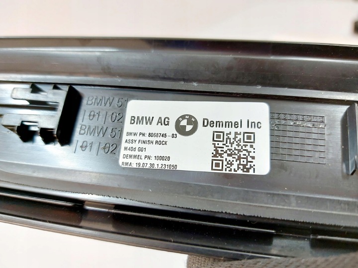 фото №8, Bmw x3 g01 x4 g02 19r. планка порогова накладка m40 d м-пакет 8068745