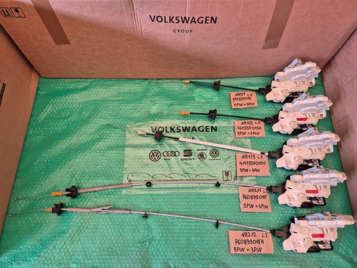 фото №1, Замок замки дверь cayenne touareg q7 левый перед зад