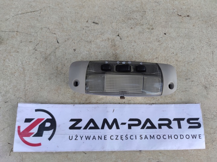 фото №1, Лампа потолок ford c-max mk1 6m5a13k767