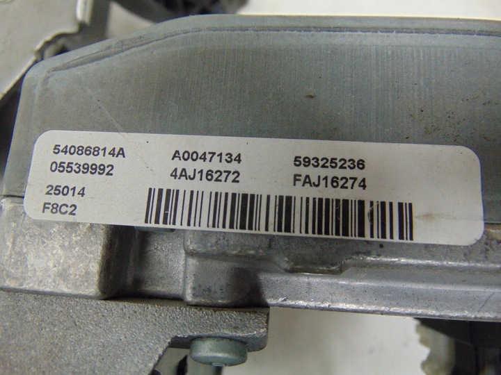 фото №9, Підсилювач електричні ford transit courier mk2 ay113c529cs європа