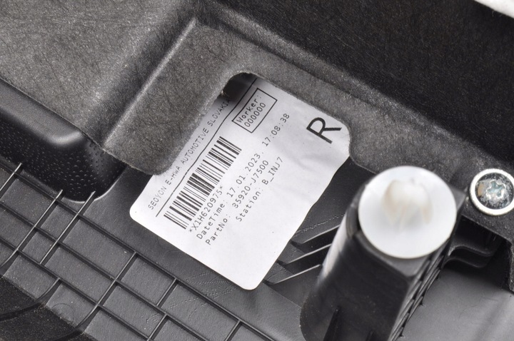 фото №10, Kia pro ceed iii боковина багажника праві p85741-j7sa0 2023r