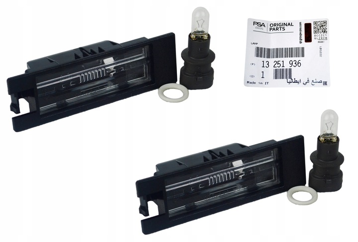 фото №1, Лампочки номерного знака 2x opel insignia a оригинал