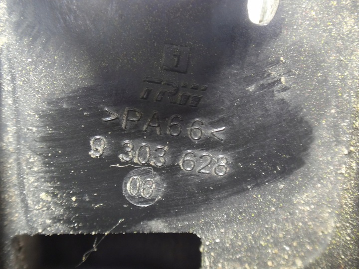 фото №7, Електричний додатковий насос води bmw g30 g32 g11 f91 b47 b48 b57 b58 n63