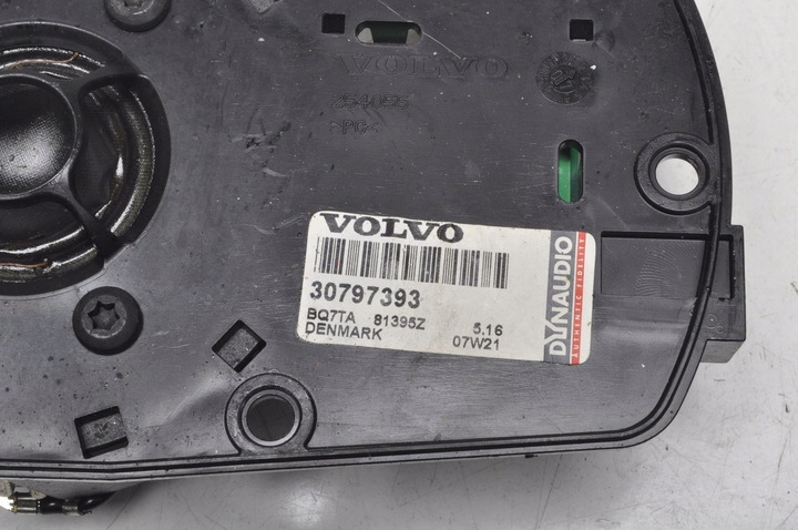 фото №9, Volvo v70 iii s80 ii динаміки dynaudio комплект