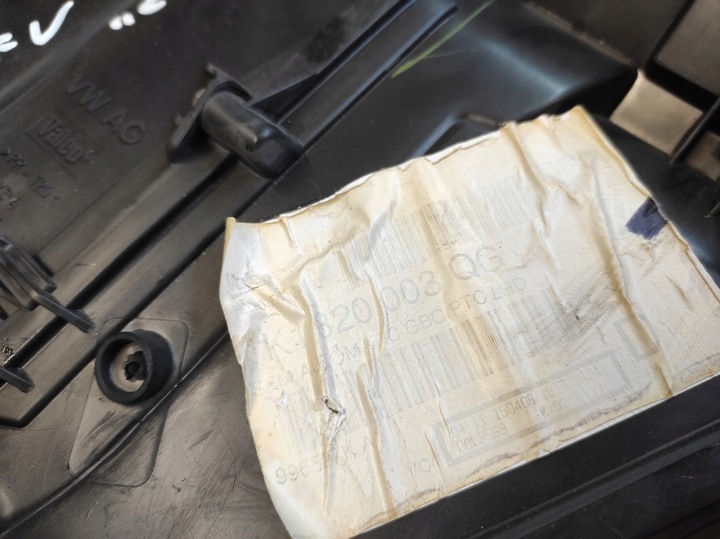 фото №6, Vw golf 5 v универсал 03- отопитель 1k1820003qg