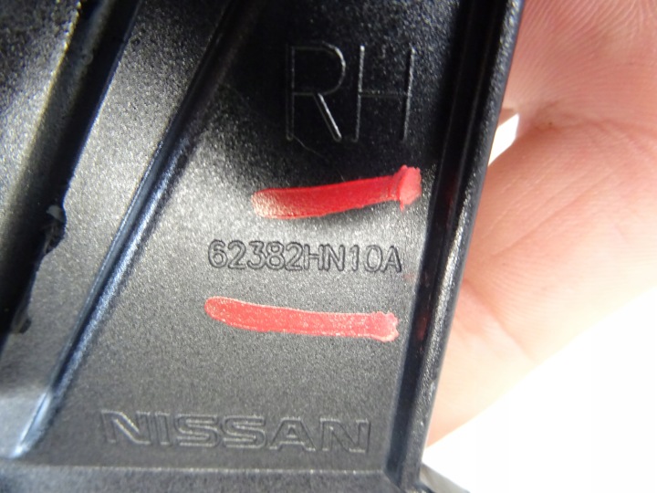фото №9, Решётка решётка правое перед nissan qashqai iii j12 рестайлинг 62382hn10a