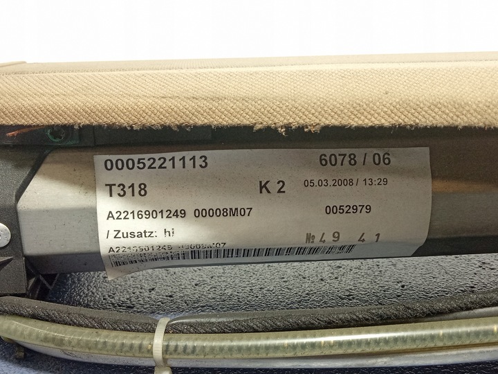 фото №4, Mercedes s w221 ролета задней стёкла a2216901249