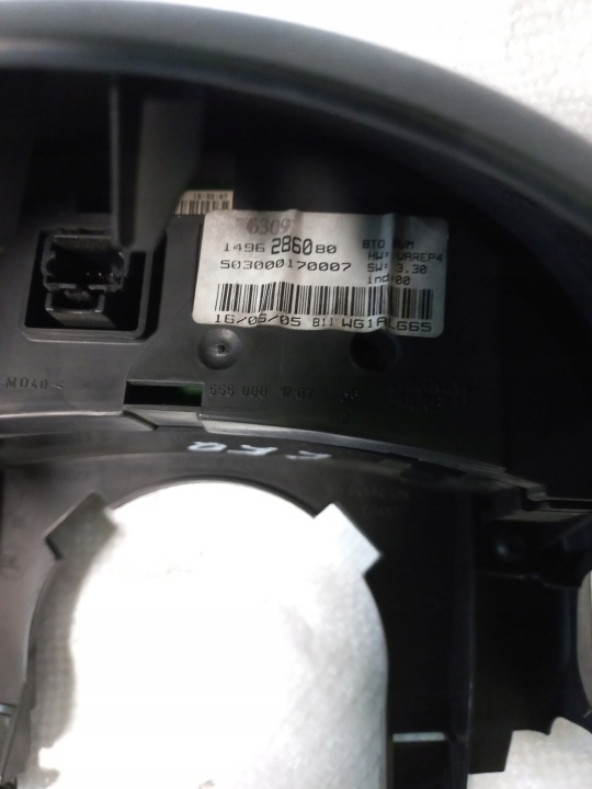 фото №8, Дисплей citroen c8 peugeot 807 2.2 hdi 1496286080