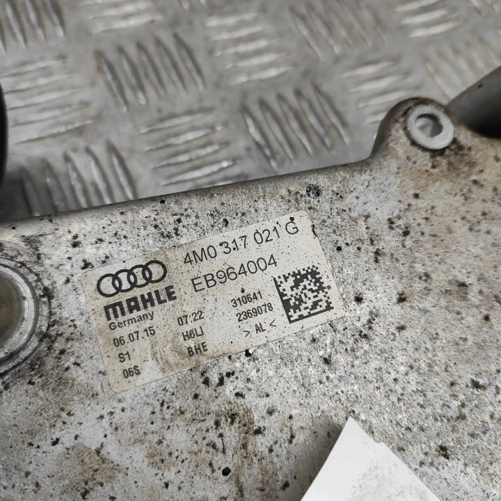 фото №8, Радіатор масла audi a4 8w2, b9 4m0122449q 28141831 2.0l 140kw 2018