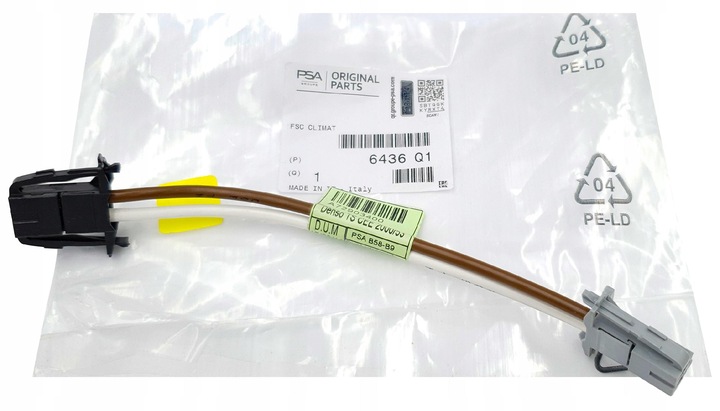 фото №1, Джгут штекер кабель вентилятор citroen berlingo 08-