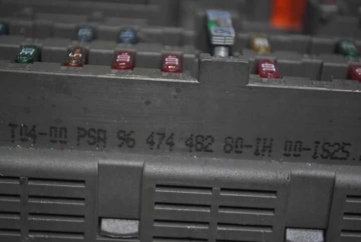 фото №8, Модуль коробка citroen c5 9647448280