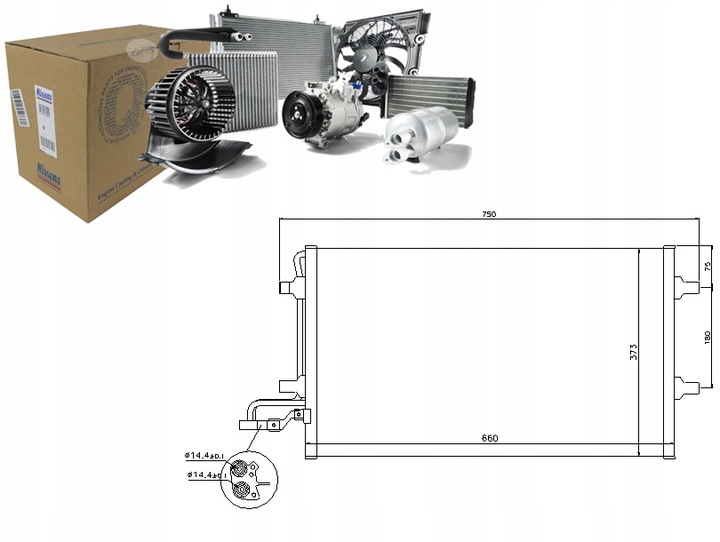 фото №14, Радиаторов кондиционера volvo s40 ii 04-, v50 04-,