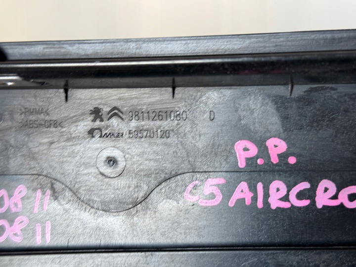 фото №7, Планка декоративная стойка дверь peugeot 3008 ii 5008 ii c5 aircross правые перед