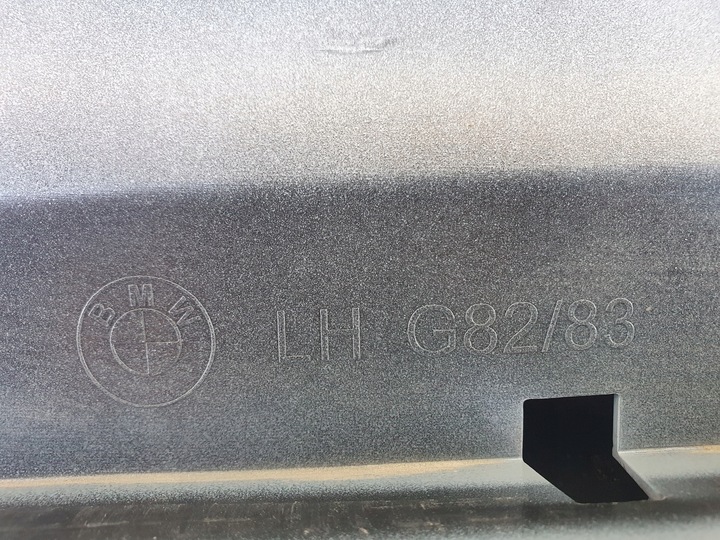 фото №12, Планка порогова ліва bmw m4 g82/83 рік 21-