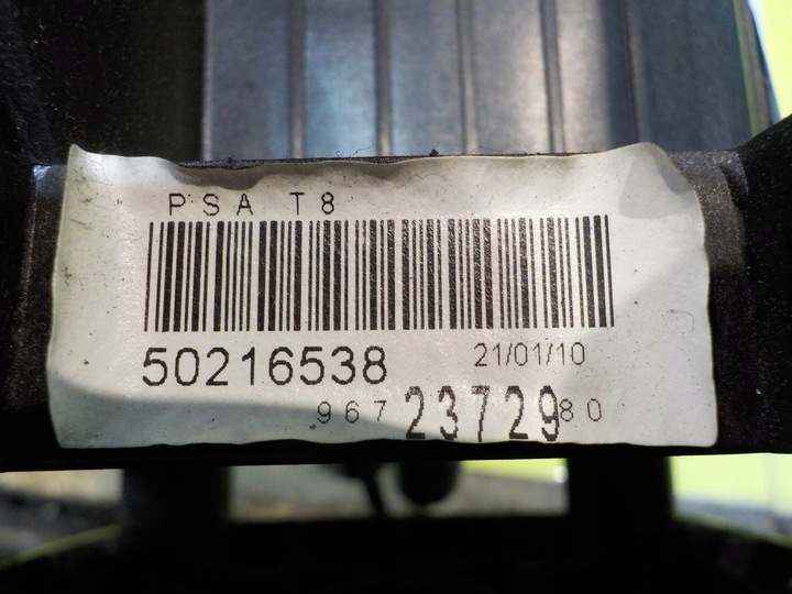 фото №11, Peugeot 5008 i 1.6 hdi 10r домкрат изменения коробки передач man 9672372980