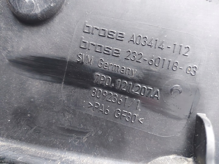 фото №7, Vw touareg ii 4.2 tdi pas переднє балка радіатор вентилятор 7p6805594c