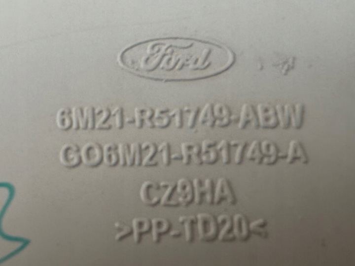 фото №15, Ford s-max mk1 рестайлінг захист обшивка багажника права ліва комплект 6m21-r51748