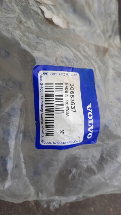фото №3, Подушка амортизатора volvo s60 v70 30683637