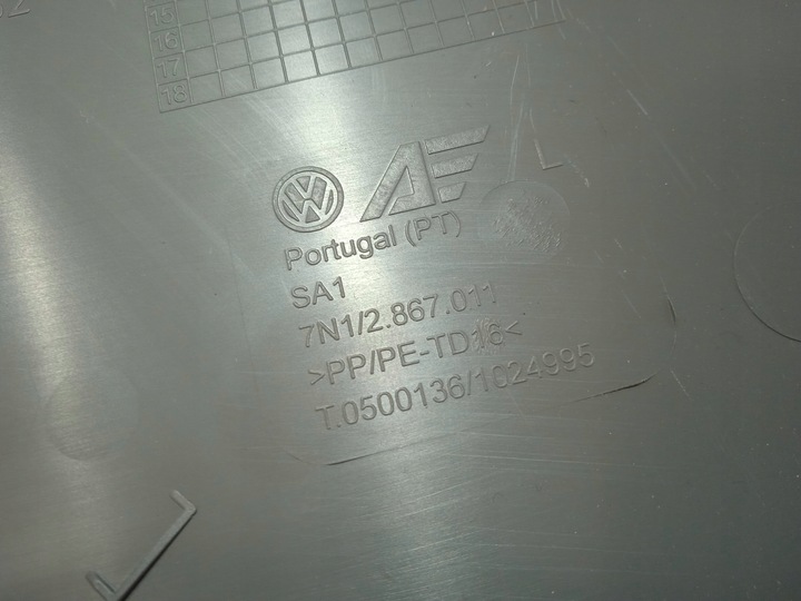 фото №11, Vw sharan 7n боковина оббивка двері лівий перед