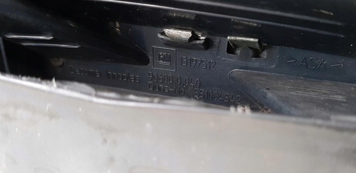 фото №15, Opel vectra c / signum рестайлинг решётка радиатора решётка радиатора решётка хром европа - комплектная!