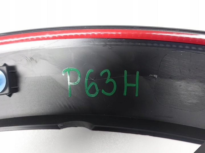 фото №9, Mg marvel r крило планка ліва перед нова org