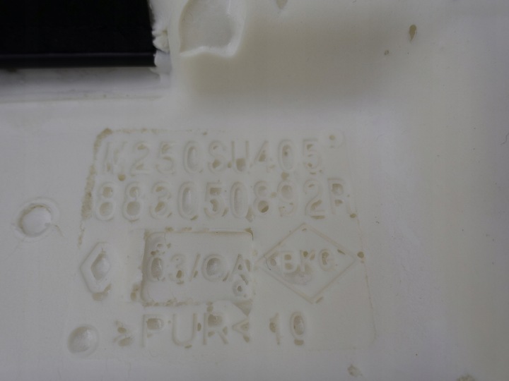 фото №8, Dacia sandero iii сиденье водителя пассажира левый правые сиденья диван комплект