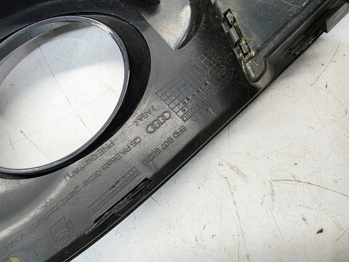 фото №7, Решітка галоген решітка бампера права audi q5 8r рестайлінг 8r0807682j